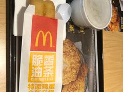 -麦当劳(黎溪广乐高速服务区)