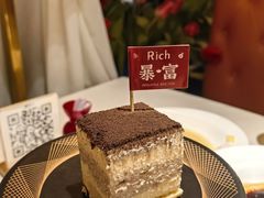 -维园悦谱·海派家常菜(乌鲁木齐南路店)