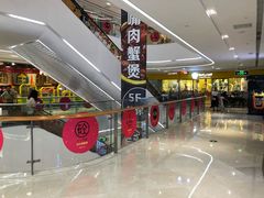 -百佳华佳漾里(坂田店)