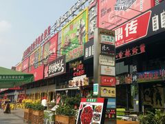 -东晓胜汇里(南洲北路店)