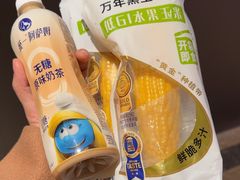 -7-11便利店(连城新天地店)