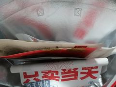 -红星前进面包牛奶公司(君太店)