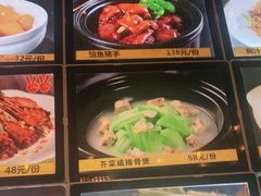 -宝燕海货工场(长江国际店)