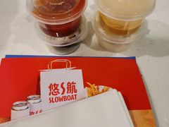 -悠航SLOWBOAT(三里屯店)