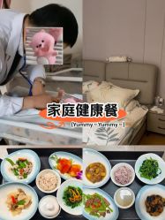 -艾薇朵朵全套房月子中心(江宁店)