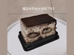 -兔兔家蛋糕甜品(德胜店)