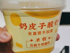 -紫光园·烤鸭(吕家营店)