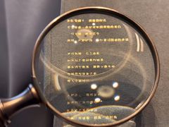 -程府宴-国宴(南长街·四合院店)