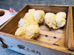 -天瑞轩·粤菜餐厅