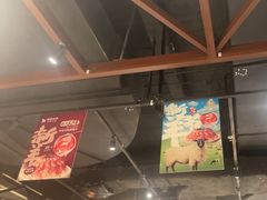 -快乐小羊·内蒙牛羊肉火锅(流花中心店)