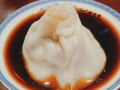 -熙盛源(凤凰街店)
