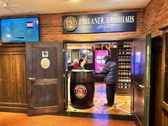 -普拉那啤酒坊Paulaner(凯宾斯基饭店)