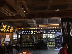 门面-徽三说·土徽菜·中国徽菜连锁品牌(一中店)