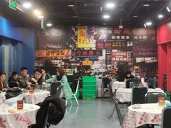大堂-虎虎龙虾大排档(双井店)