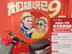 -柏乐口腔(南宁总院)