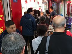 -章云板鸭(总店)