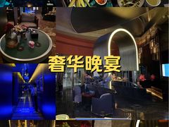 -索拉古贝(义乌北苑店)