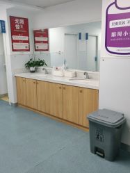 -温州伯思立医院