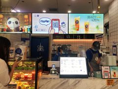 -茶百道(太原茂业天地店)