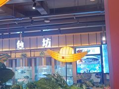 -老船舫·现做活鲜鱼馆(东郊记忆店)