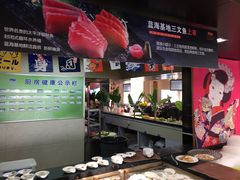 大堂-淄博蓝海国际大饭店·蓝钻国际美食自助百汇(柳泉路店)