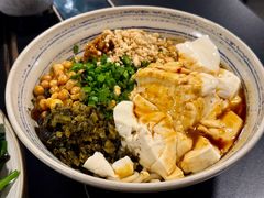 -多味居(剪子巷店)