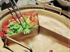-麻路成都火锅(柏威年店)