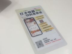 -辣公子·千岛湖私房菜(滨江店)