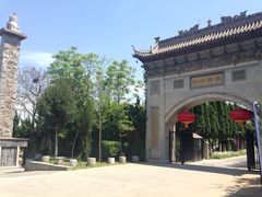 -西安关中民俗艺术博物院