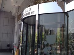 门面-亢龙太子酒轩(东湖店)