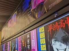 -谜盒子奇幻密室(南屏店)