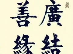 -肥鱼屯活鱼锅(惠工街店)