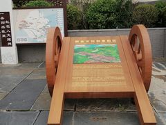 -照金红色旅游名镇
