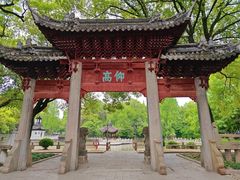 -汇龙潭