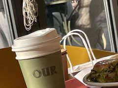-OUR Bakery(三里屯太古里店)