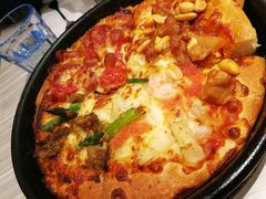 -必胜客(证大大拇指店)