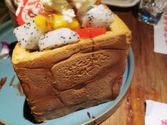 -通海俄式烧烤·俄罗斯大串(嵩山路店)