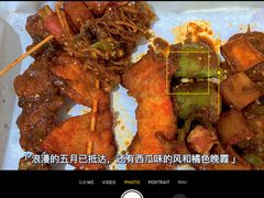 -多鱼炸串麻辣烫(闽江路店)