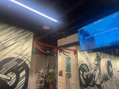 -MADFIT迈非健身(阳光天地店)