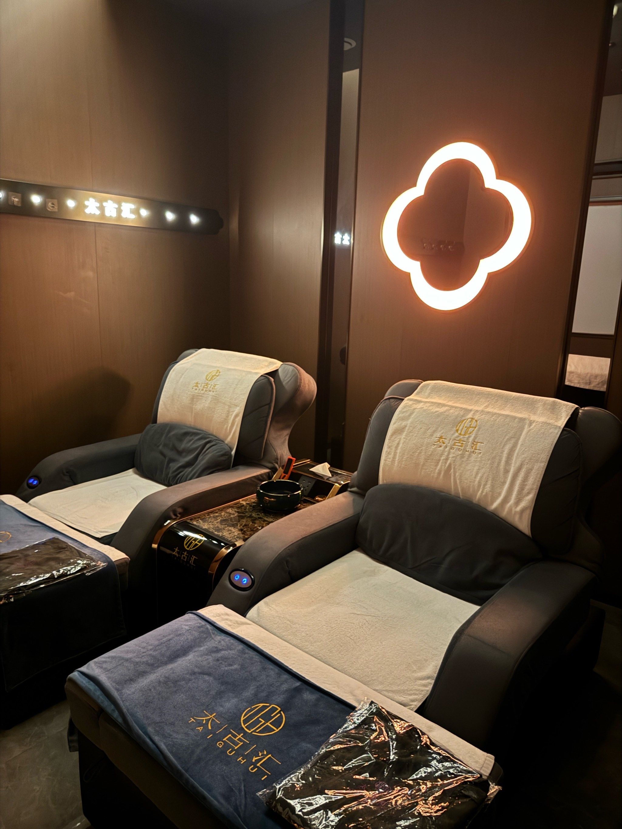 洗脚的高级感 解压好去处