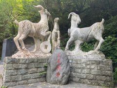 -圣莲山风景区