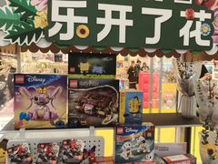 -北京清河万象汇