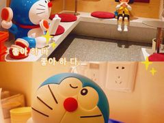 -铭果屋·铜锣烧专卖店(南京创始店)