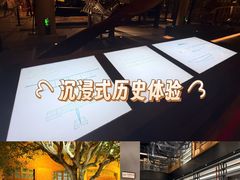 -中国船政文化博物馆