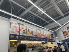 -山姆美式餐吧(鼓楼店)