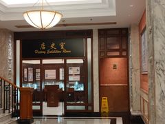 -上海锦江金门大酒店