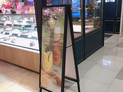 -巴黎贝甜(龙之梦购物中心虹口店)
