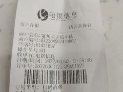 -宠颐生动物医院·小陆分院