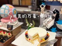 -顺德美的万豪酒店·自助餐·贡厨