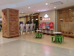 -庐州太太(南七里店)